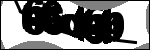 متن برای شناسایی